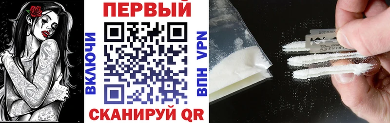 Амфетамин 97%  Давлеканово 