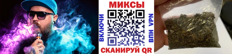 цена   Давлеканово  Бутират оксибутират 