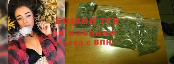 ГАЛЛЮЦИНОГЕННЫЕ ГРИБЫ Балабаново