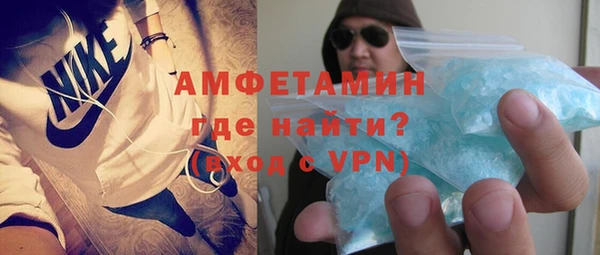 ГАЛЛЮЦИНОГЕННЫЕ ГРИБЫ Балабаново