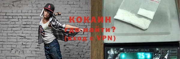 гидра Баксан