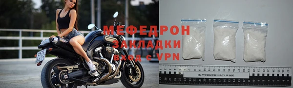 синтетический гашиш Белоозёрский