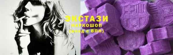 гидра Баксан