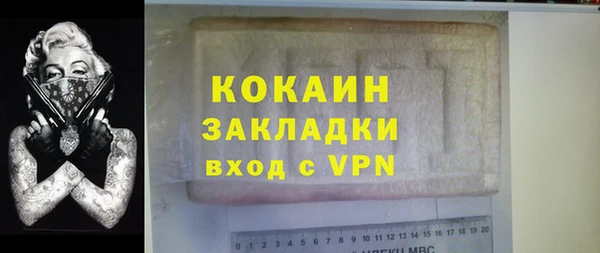 ГАЛЛЮЦИНОГЕННЫЕ ГРИБЫ Балабаново