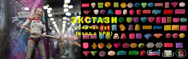 мет Белокуриха